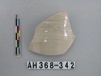 藏品(安平壺腹片)的圖片